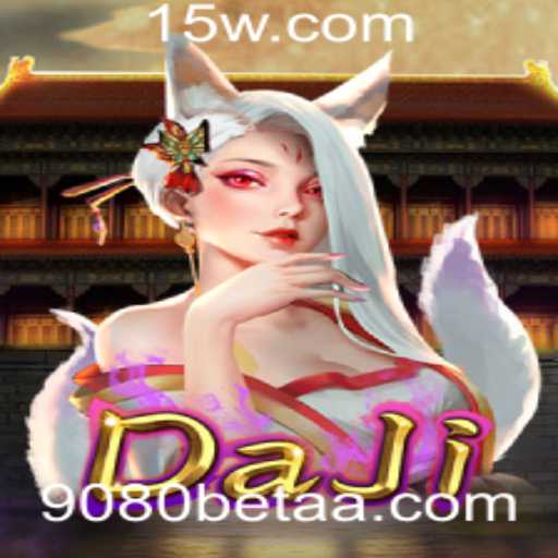 Explorando o Fascinante Mundo de DaJi: Uma Introdução ao Jogo Popular do 9080bet