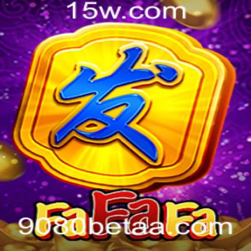 Explorando o Fascinante Jogo FaFaFa: Regras e Dinâmicas do 9080bet